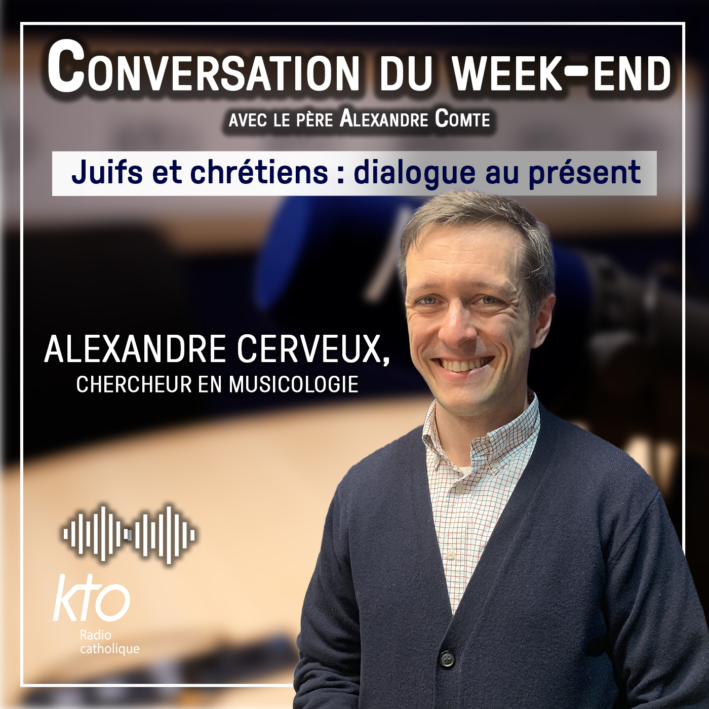 Dialogue au présent avec le musicologue Alexandre Cerveux episode artwork