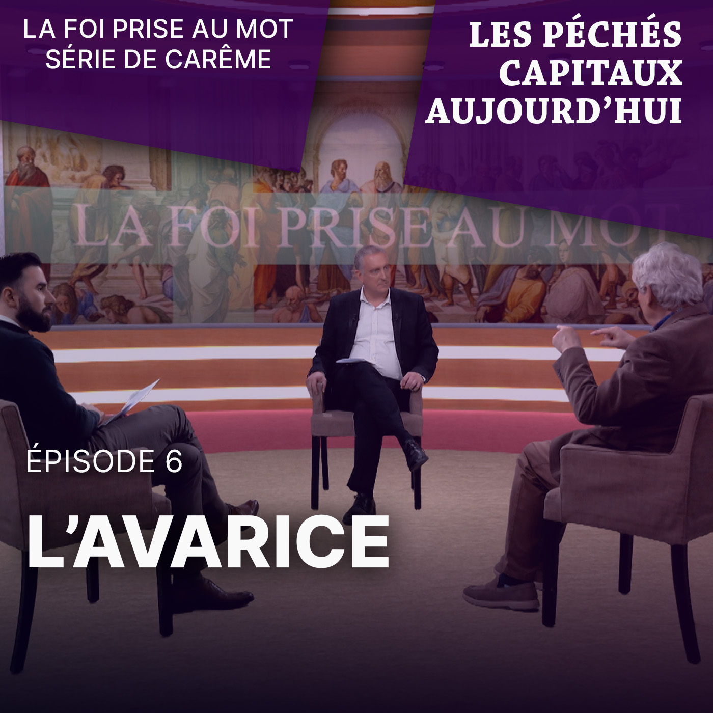 Série de Carême "Les péchés capitaux aujourd’hui" : l’avarice